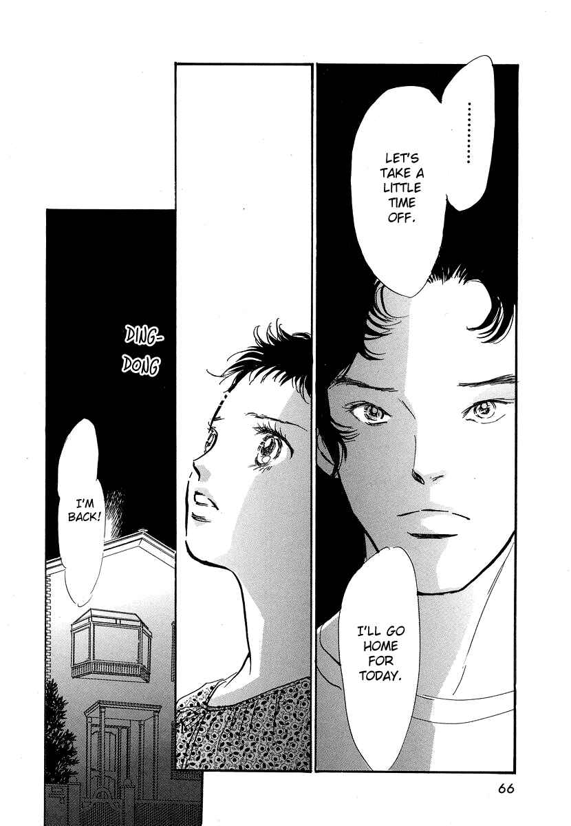 Page 31 Chapter 7 Imagine 29