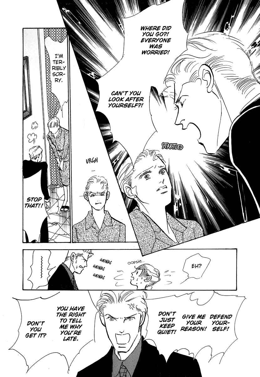 Page 5 Chapter 7 Imagine 29