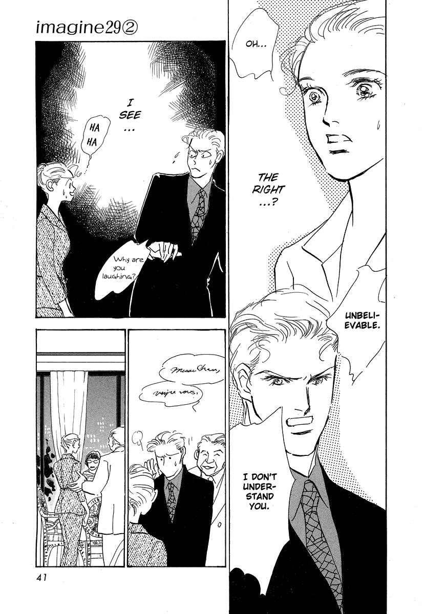Page 6 Chapter 7 Imagine 29