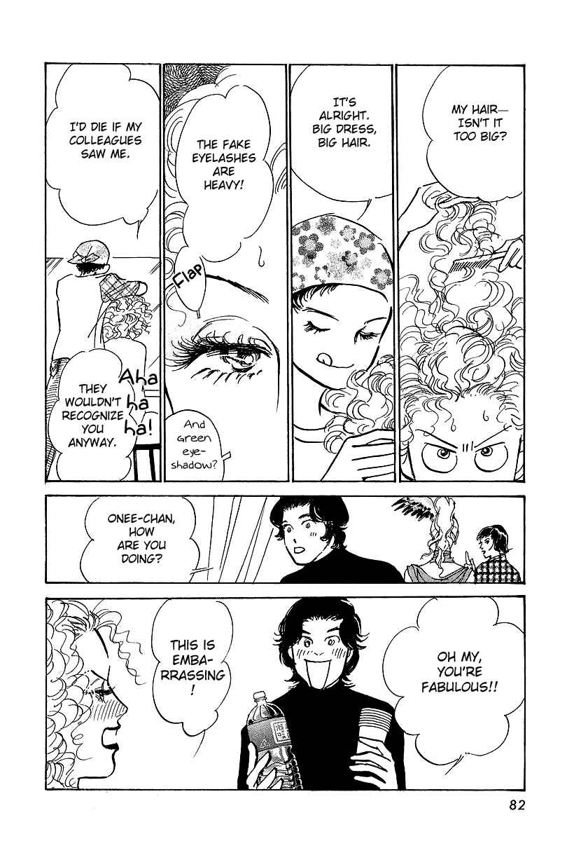 Page 14 Chapter 14 Imagine 29