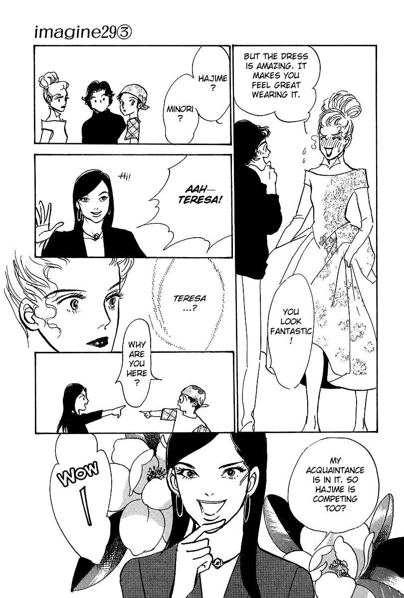 Page 15 Chapter 14 Imagine 29