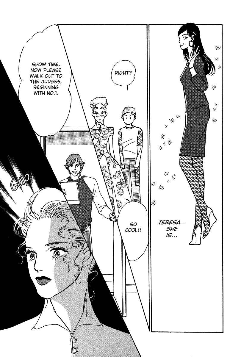 Page 17 Chapter 14 Imagine 29