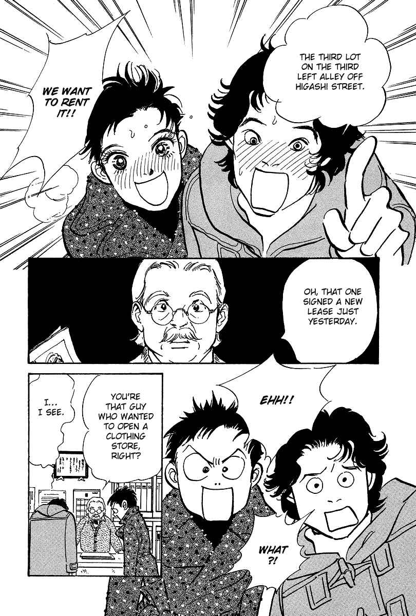 Page 2 Chapter 14 Imagine 29