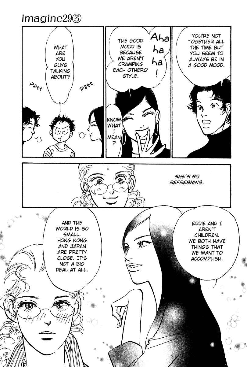 Page 20 Chapter 14 Imagine 29