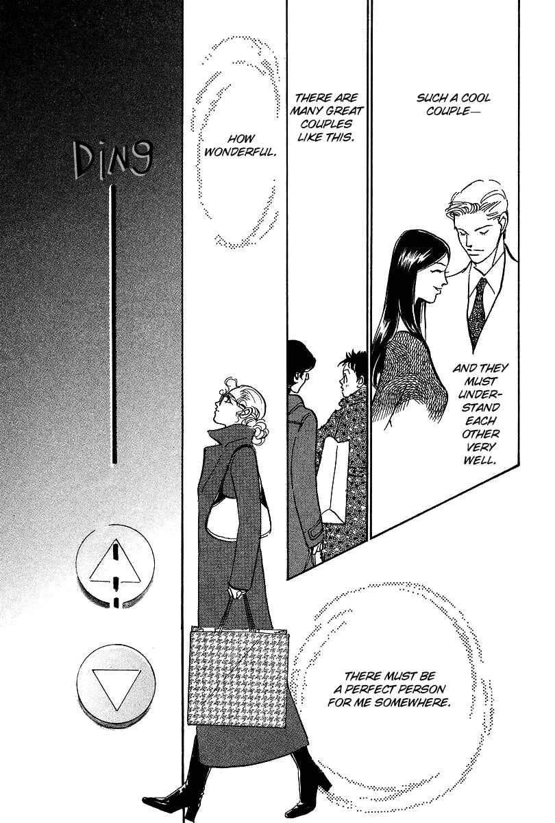 Page 24 Chapter 14 Imagine 29