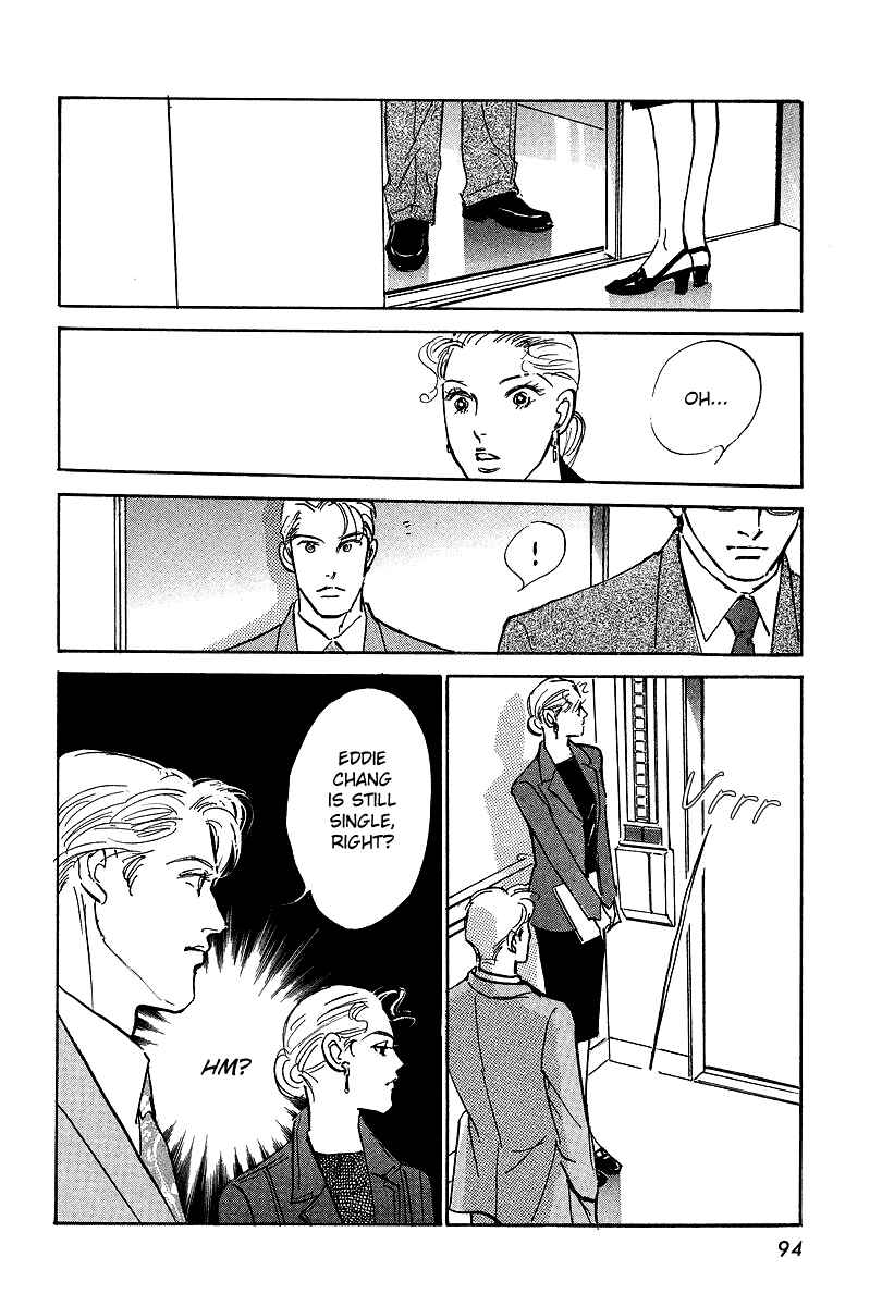 Page 25 Chapter 14 Imagine 29