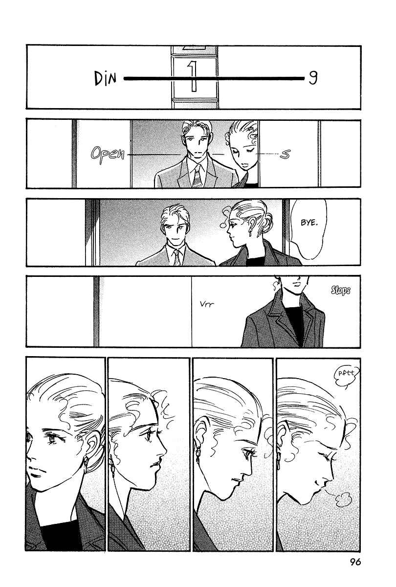 Page 27 Chapter 14 Imagine 29