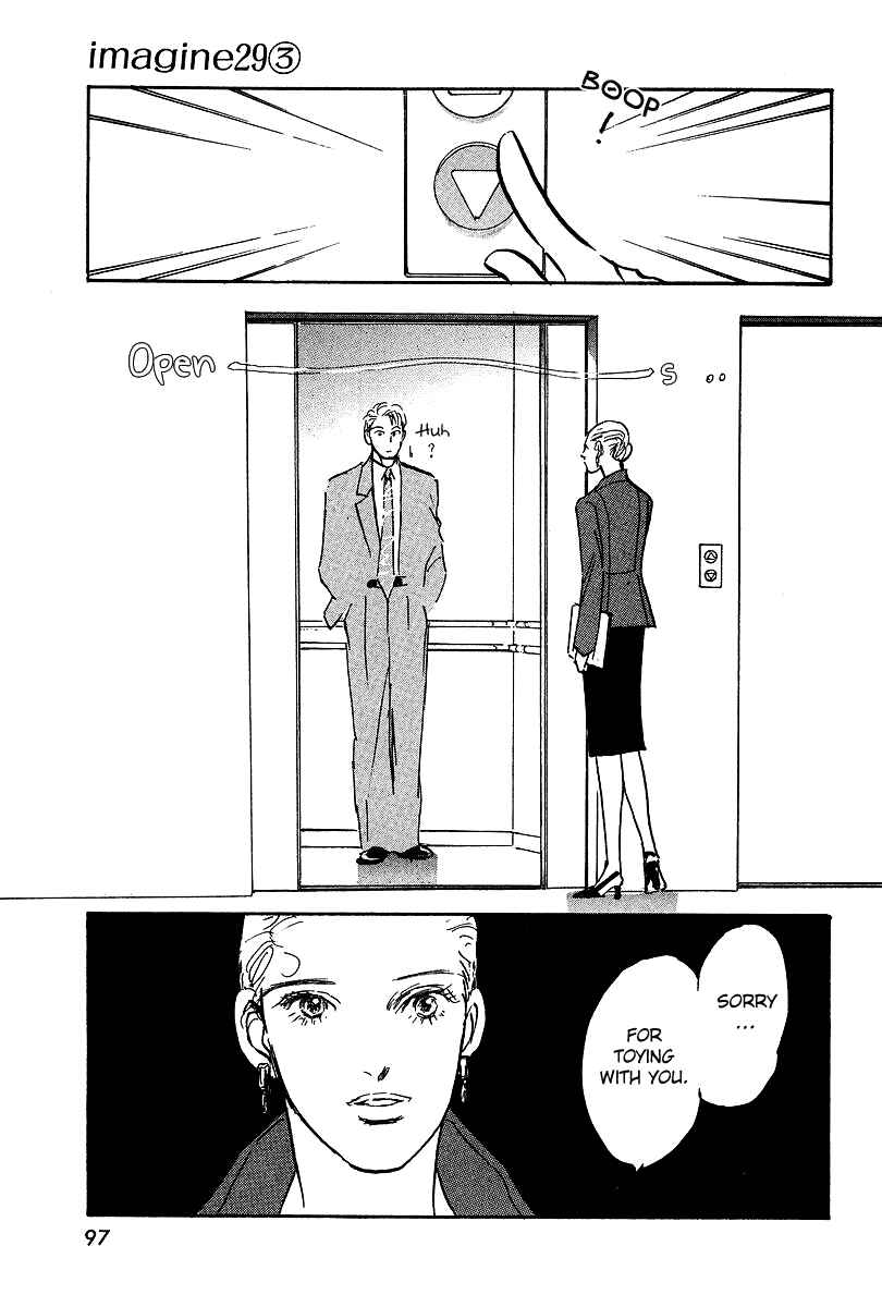 Page 28 Chapter 14 Imagine 29