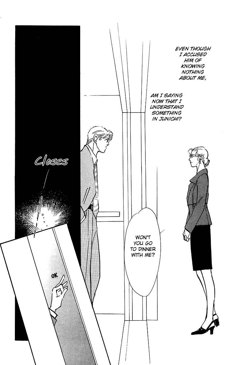 Page 29 Chapter 14 Imagine 29
