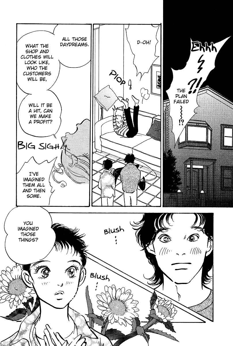 Page 6 Chapter 14 Imagine 29