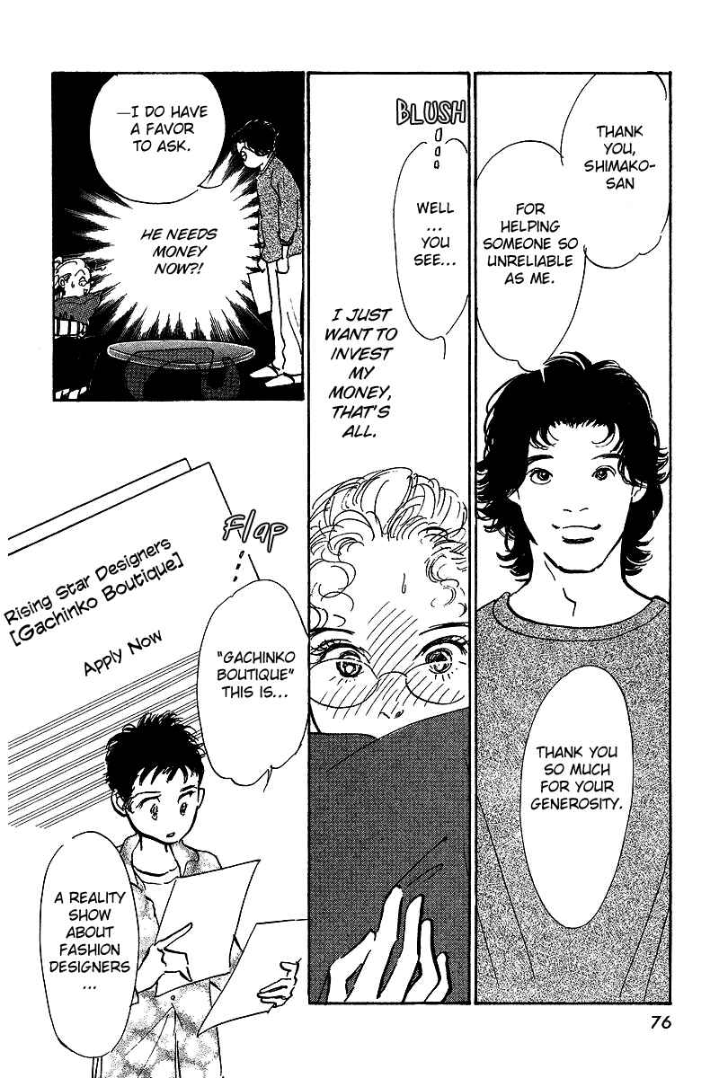 Page 8 Chapter 14 Imagine 29