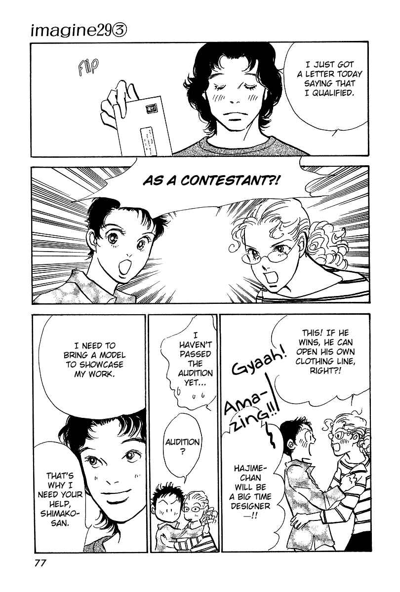 Page 9 Chapter 14 Imagine 29