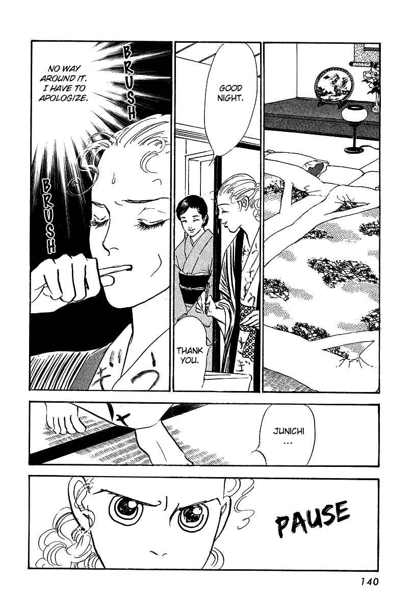 Page 10 Chapter 16 Imagine 29