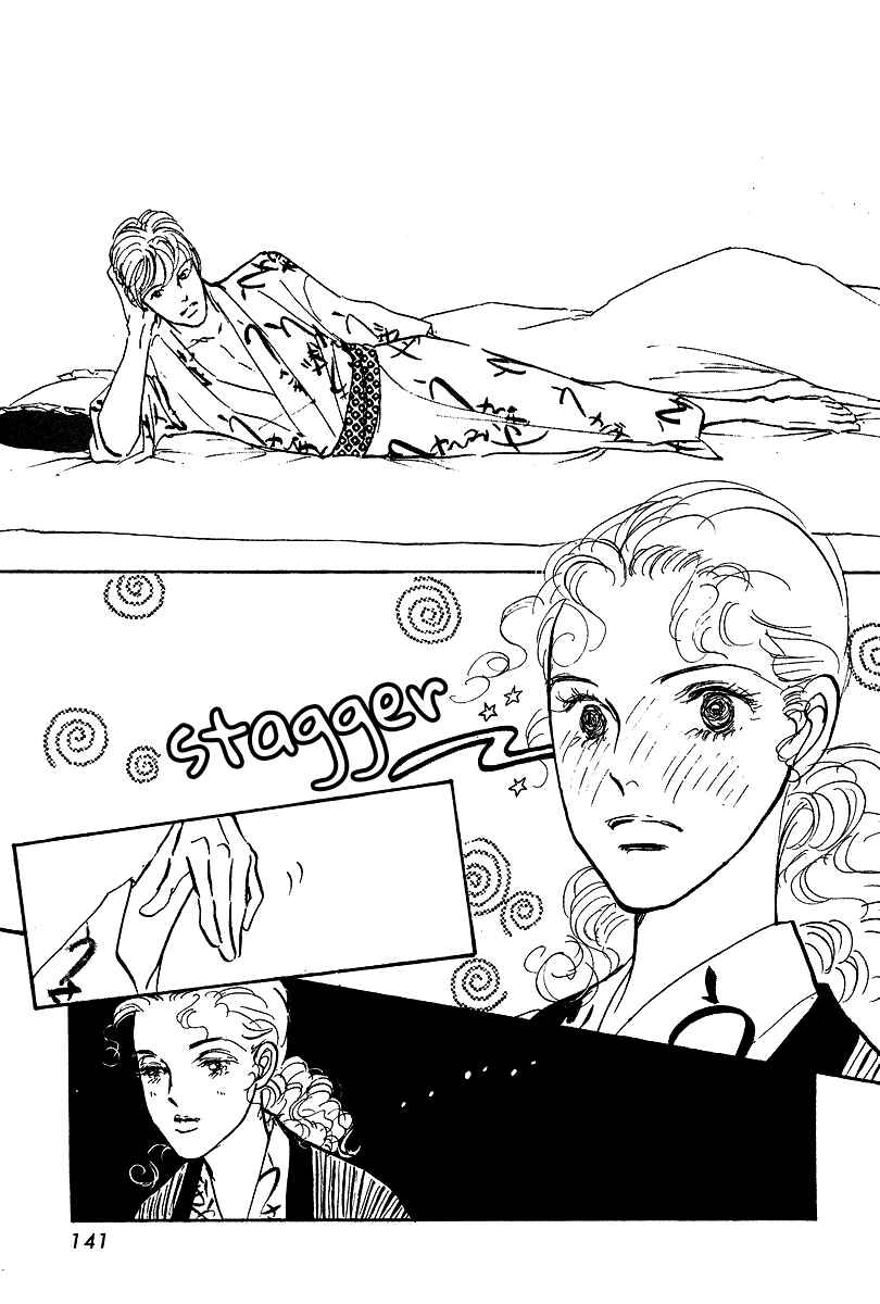 Page 11 Chapter 16 Imagine 29
