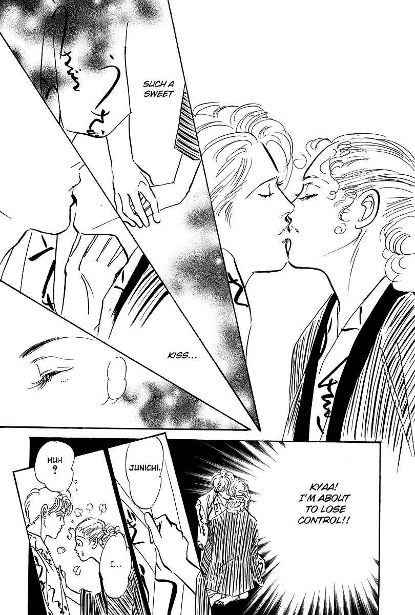 Page 12 Chapter 16 Imagine 29