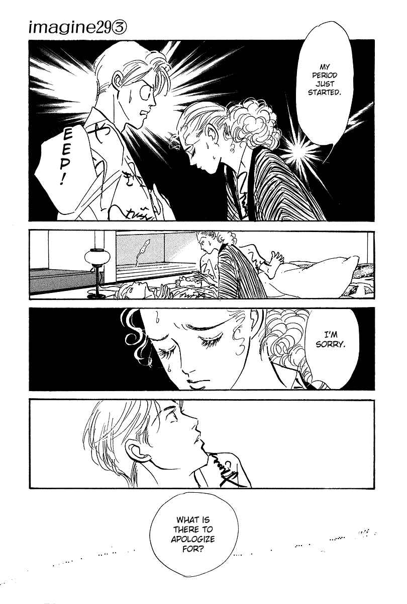Page 13 Chapter 16 Imagine 29