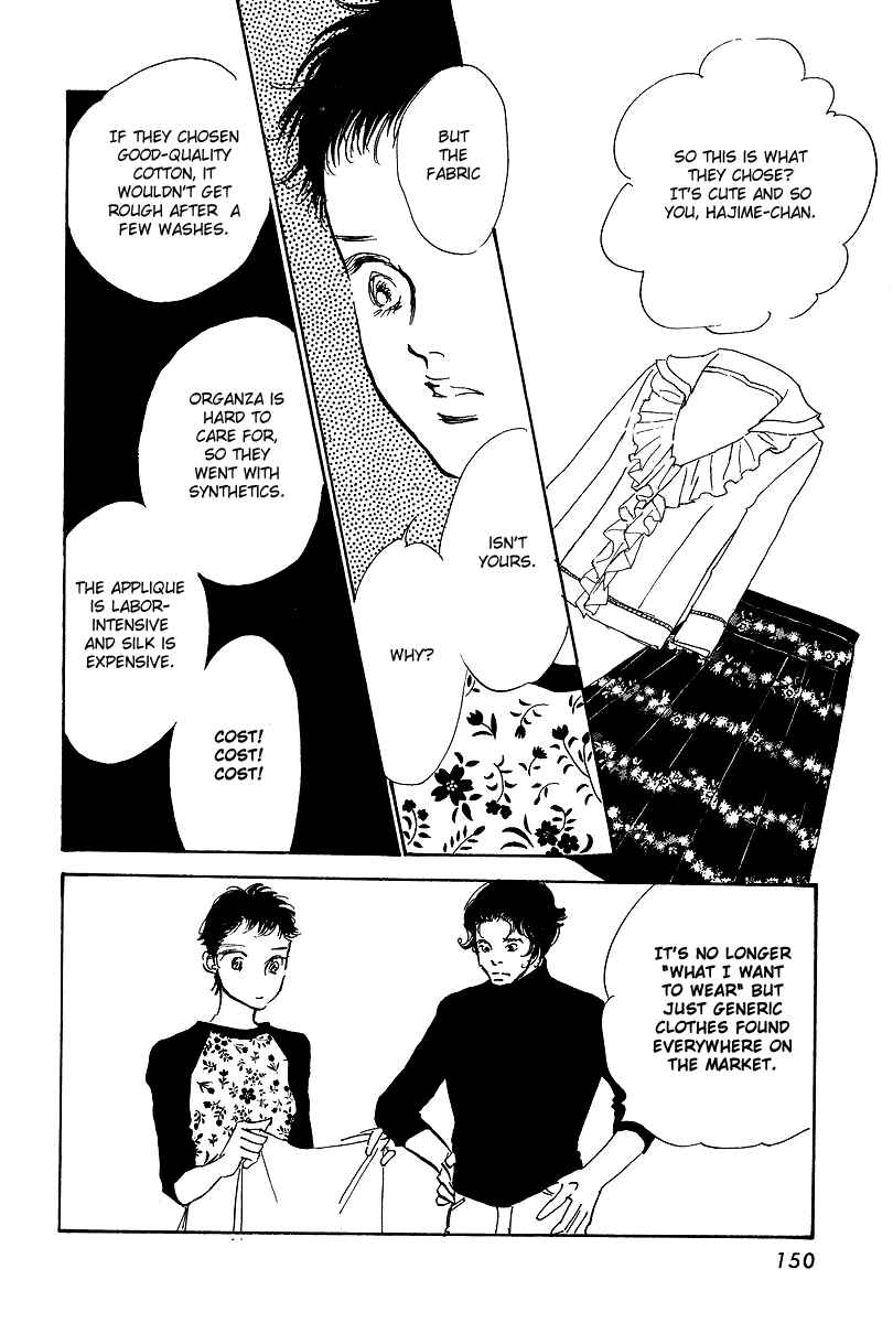 Page 20 Chapter 16 Imagine 29