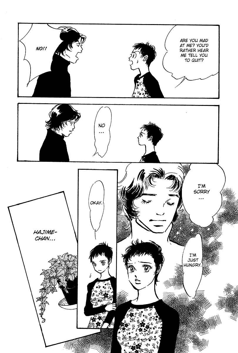 Page 22 Chapter 16 Imagine 29