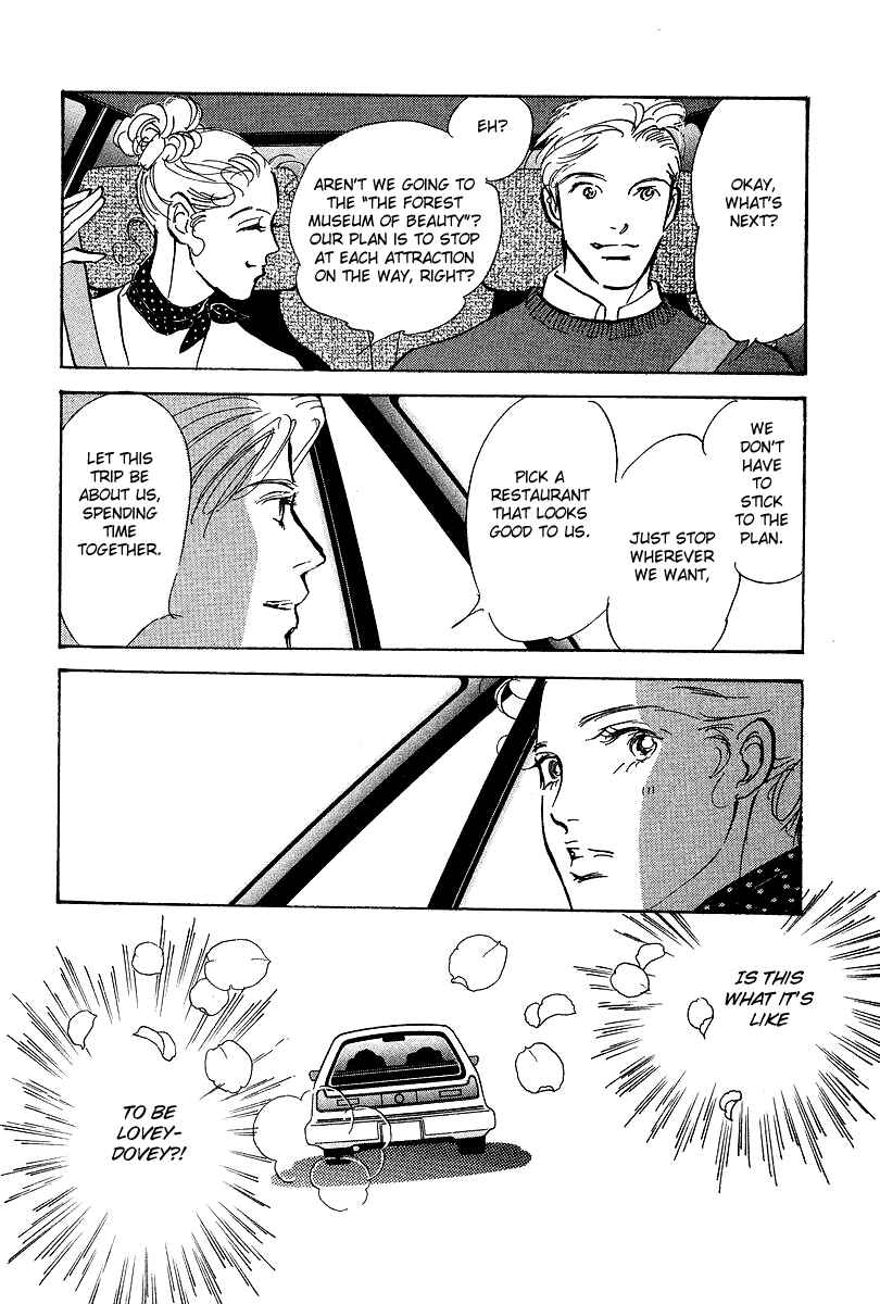 Page 26 Chapter 16 Imagine 29