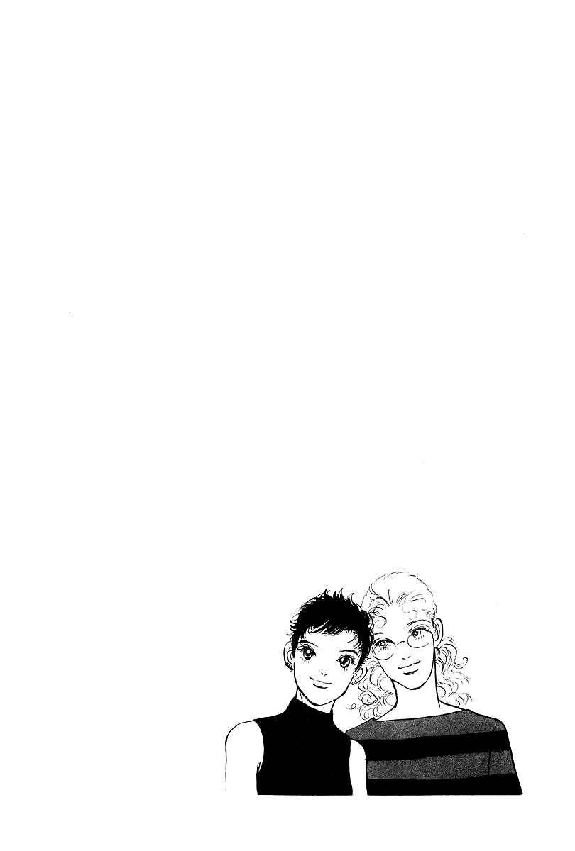 Page 32 Chapter 16 Imagine 29
