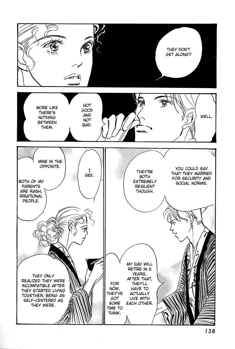 Page 8 Chapter 16 Imagine 29