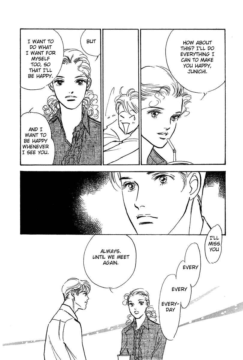 Page 13 Chapter 19 Imagine 29