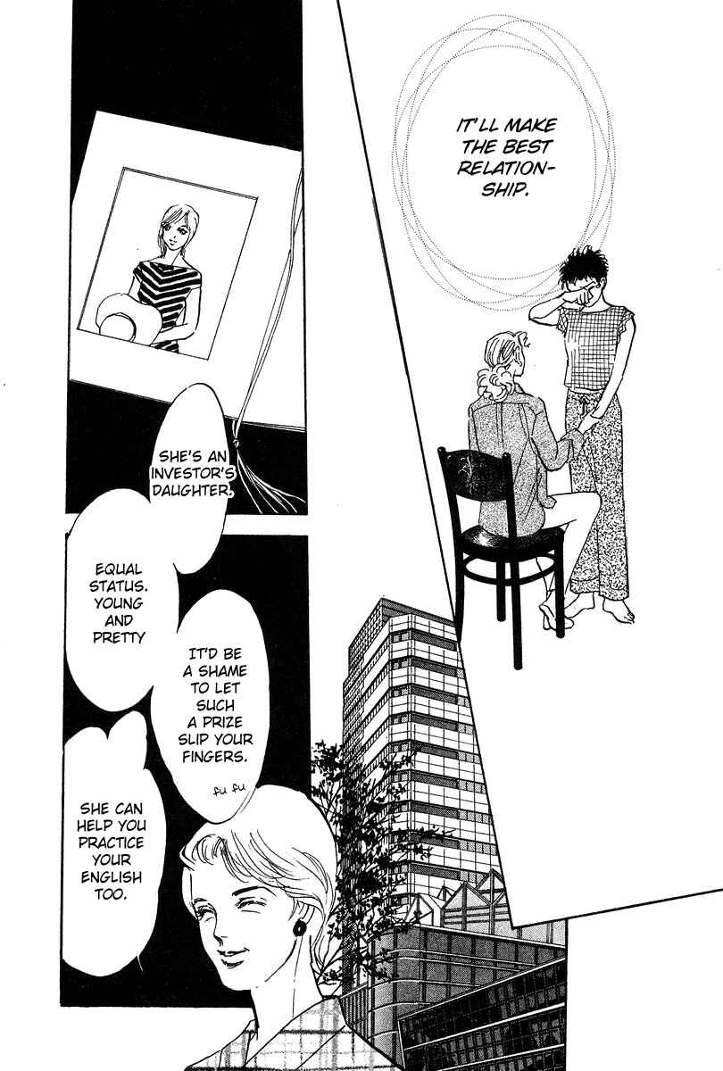 Page 17 Chapter 19 Imagine 29