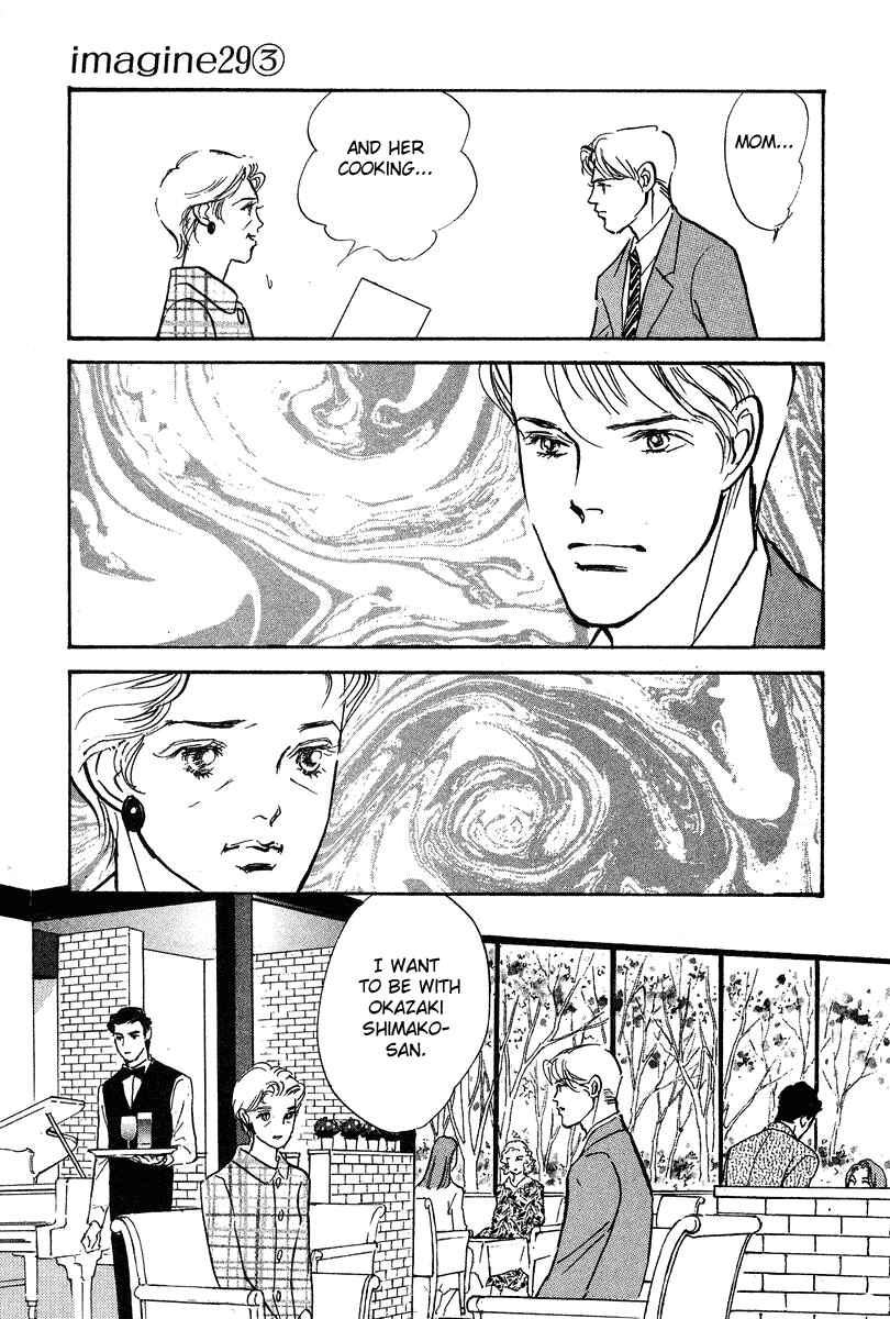 Page 18 Chapter 19 Imagine 29