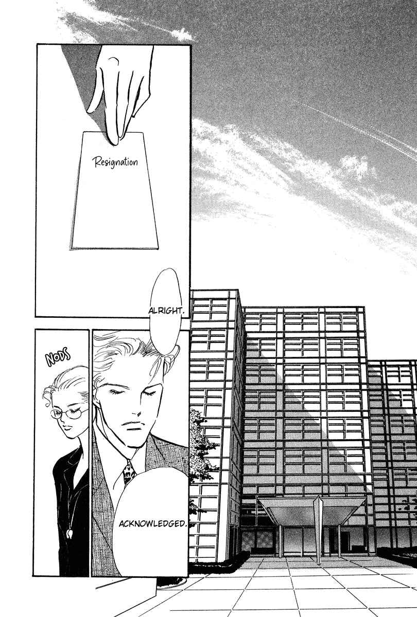 Page 21 Chapter 19 Imagine 29