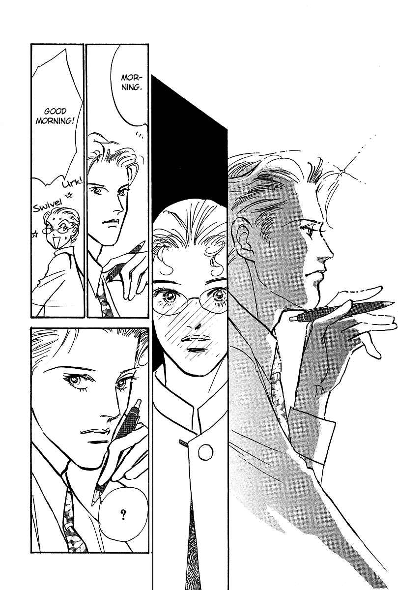 Page 11 Chapter 13 Imagine 29