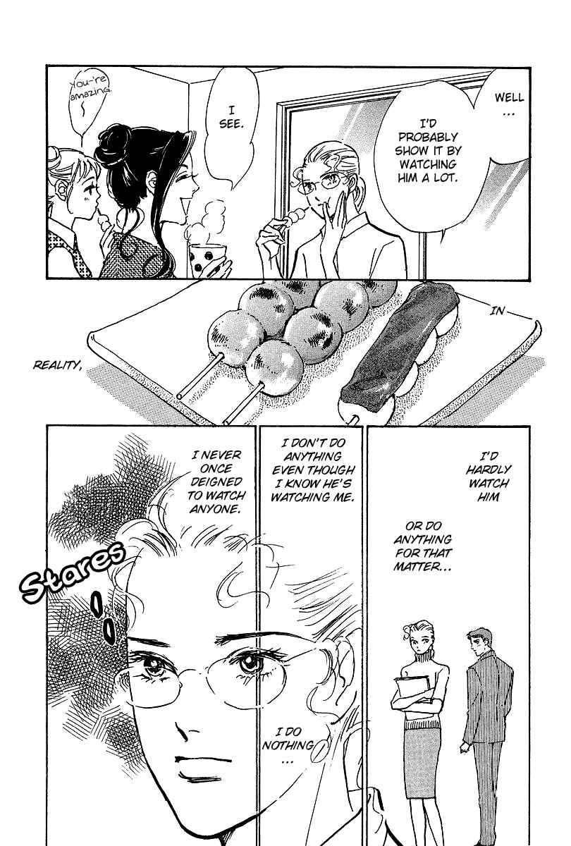 Page 13 Chapter 13 Imagine 29