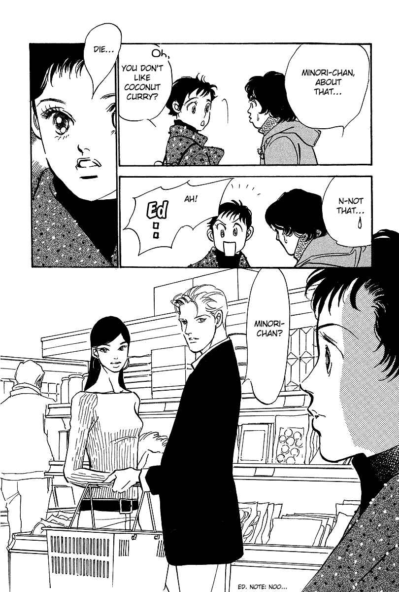 Page 17 Chapter 13 Imagine 29