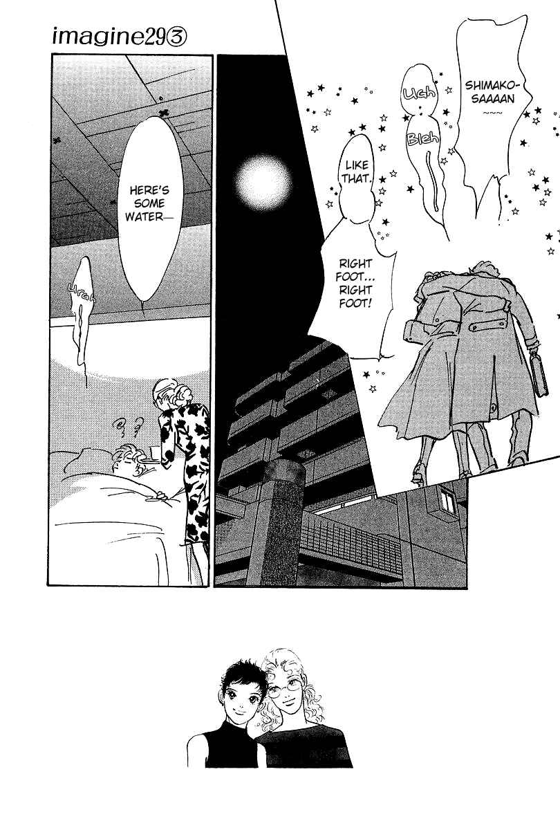 Page 2 Chapter 13 Imagine 29