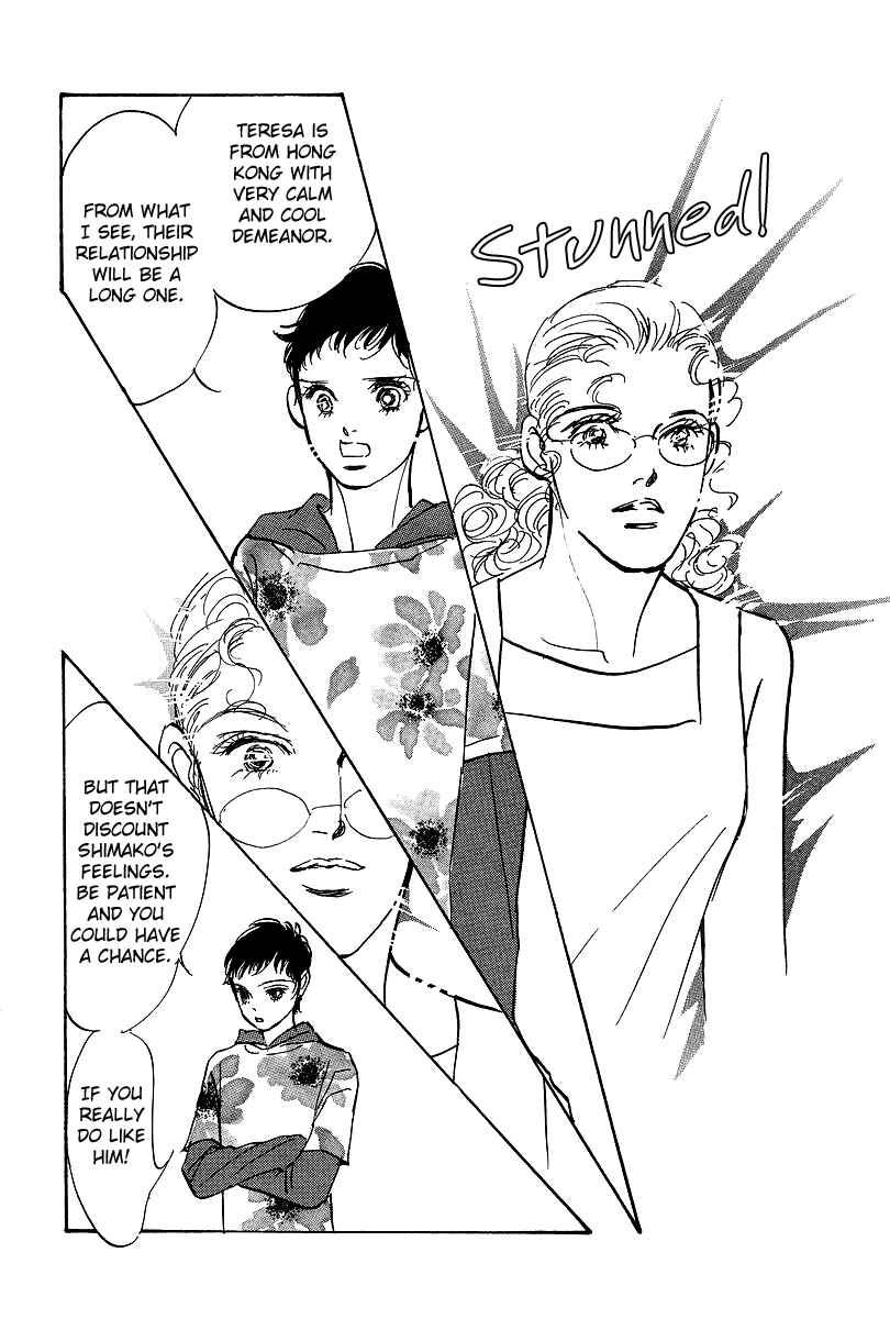 Page 27 Chapter 13 Imagine 29