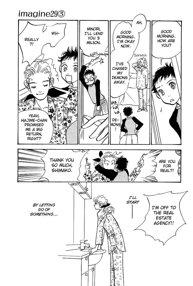 Page 32 Chapter 13 Imagine 29