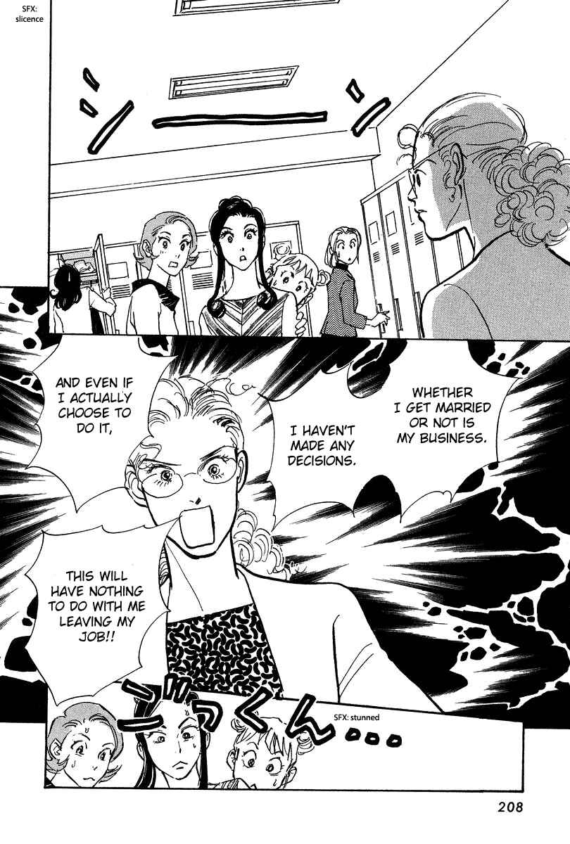 Page 14 Chapter 18 Imagine 29