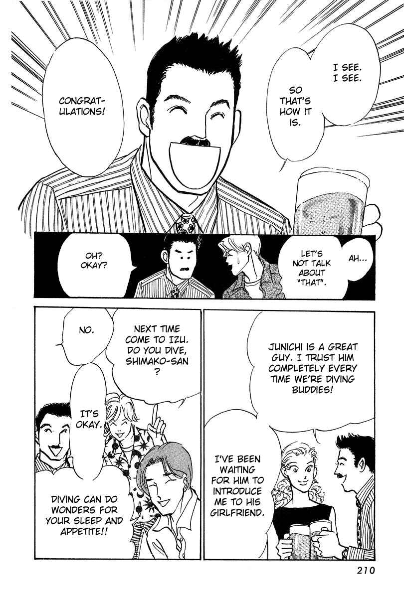 Page 16 Chapter 18 Imagine 29