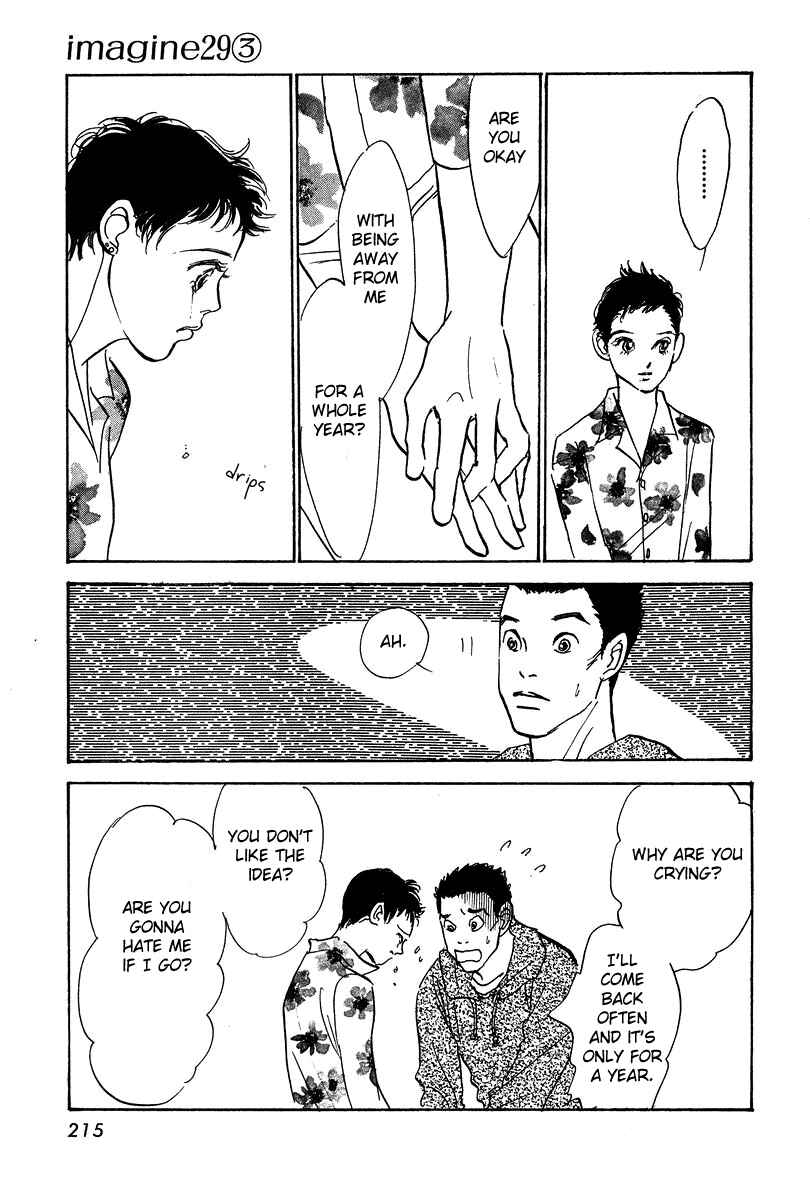 Page 21 Chapter 18 Imagine 29