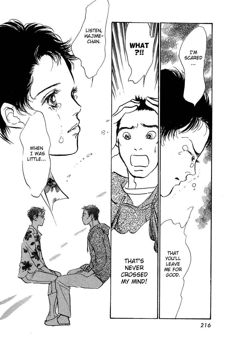 Page 22 Chapter 18 Imagine 29