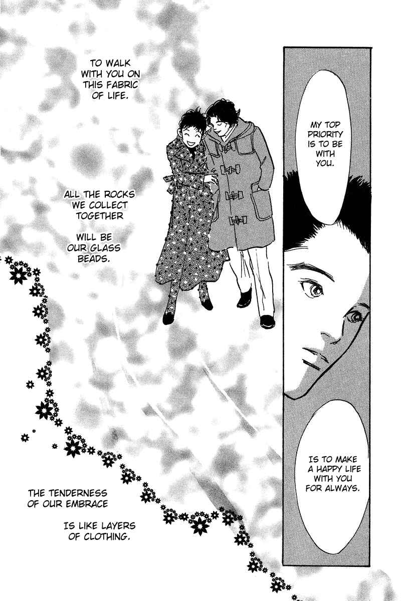 Page 30 Chapter 18 Imagine 29