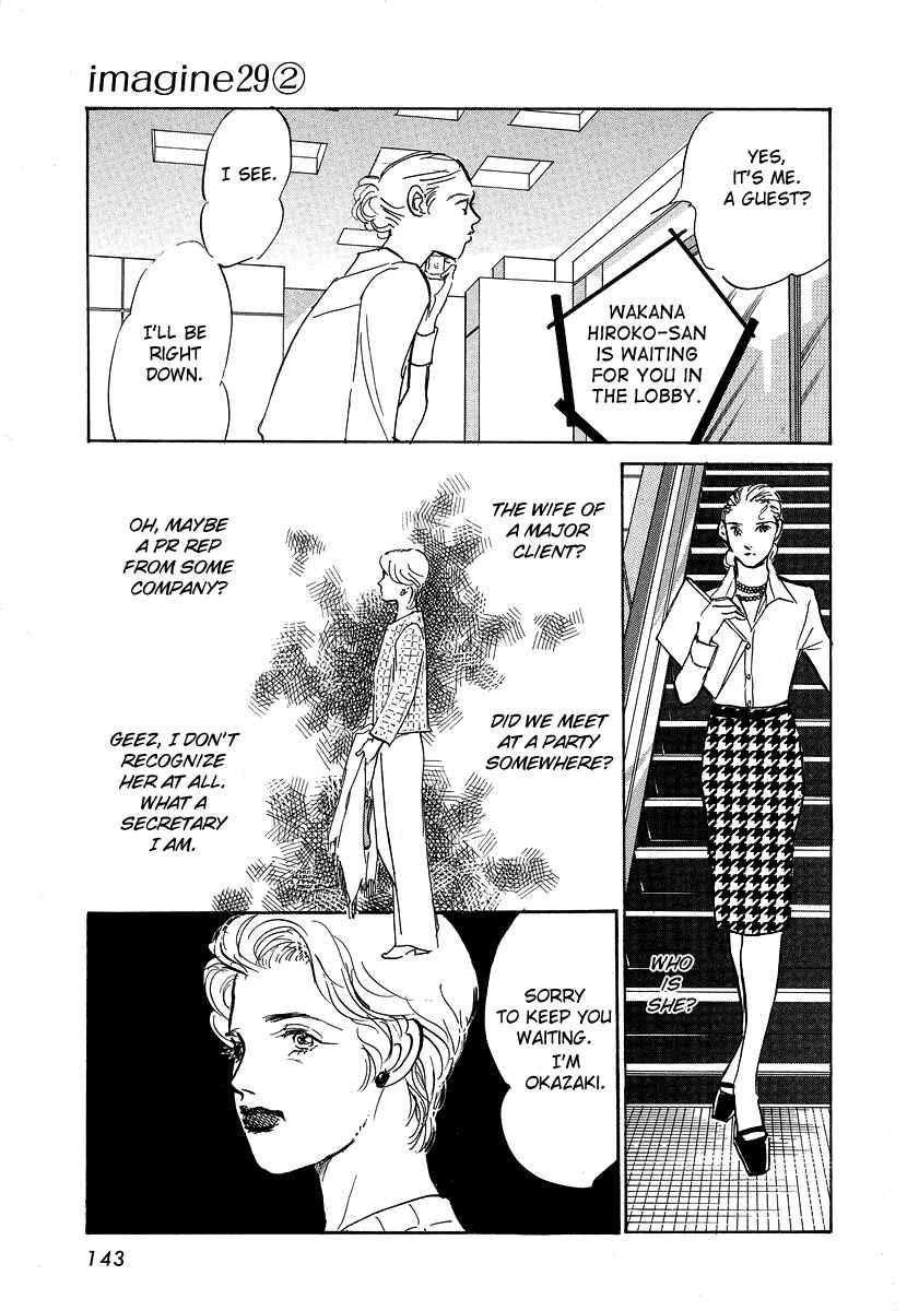 Page 11 Chapter 10 Imagine 29