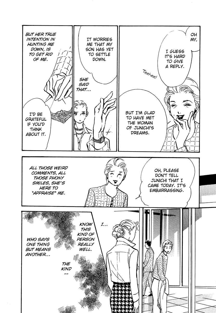 Page 14 Chapter 10 Imagine 29