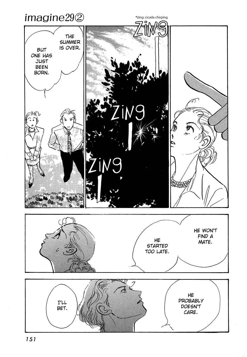 Page 19 Chapter 10 Imagine 29