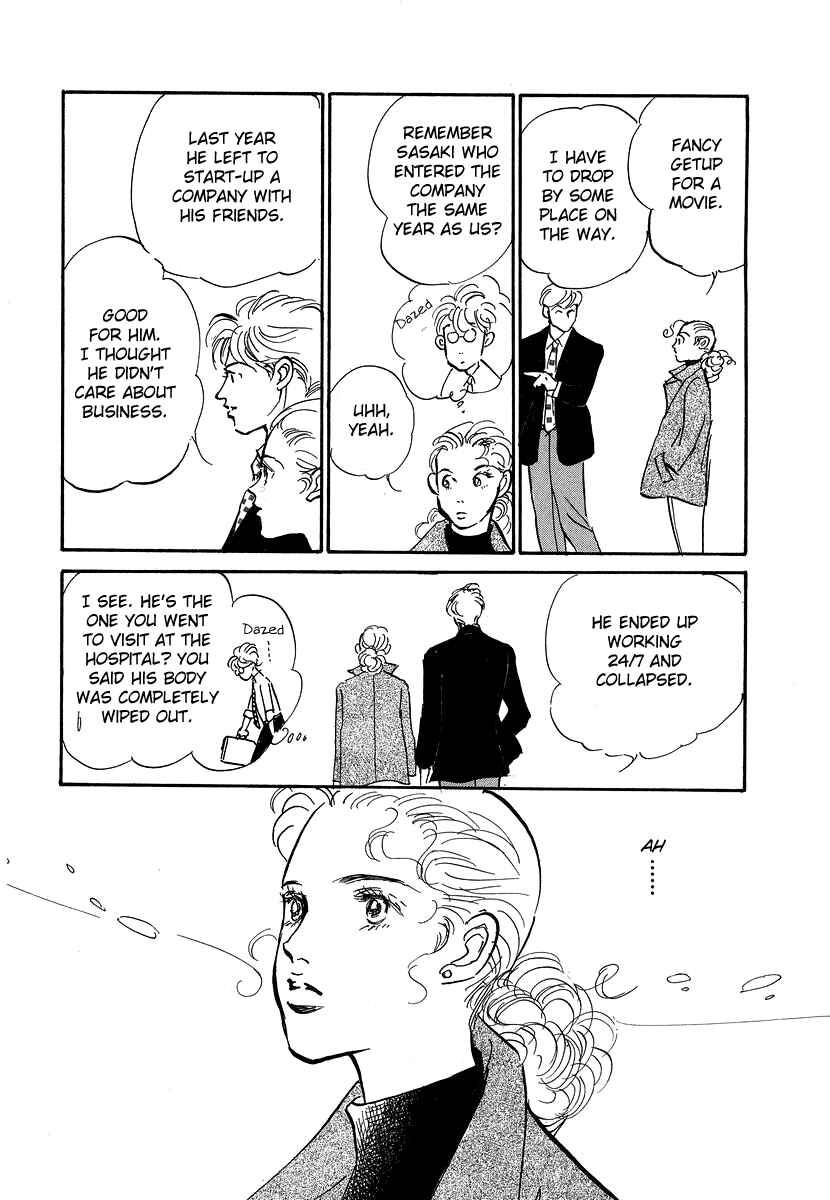 Page 2 Chapter 10 Imagine 29