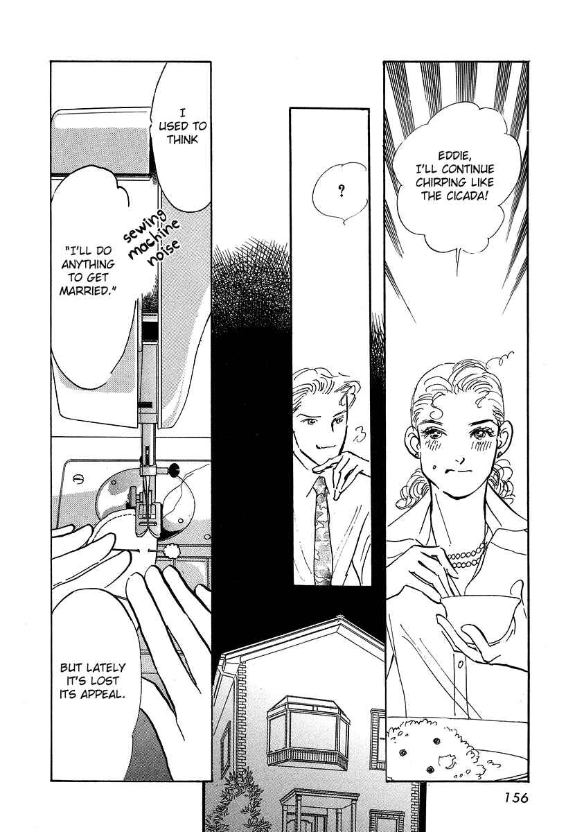 Page 24 Chapter 10 Imagine 29