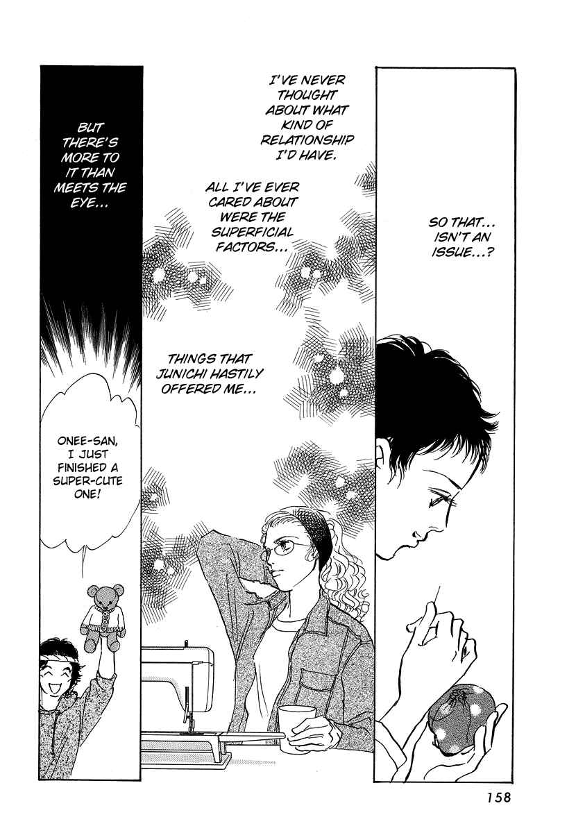 Page 26 Chapter 10 Imagine 29