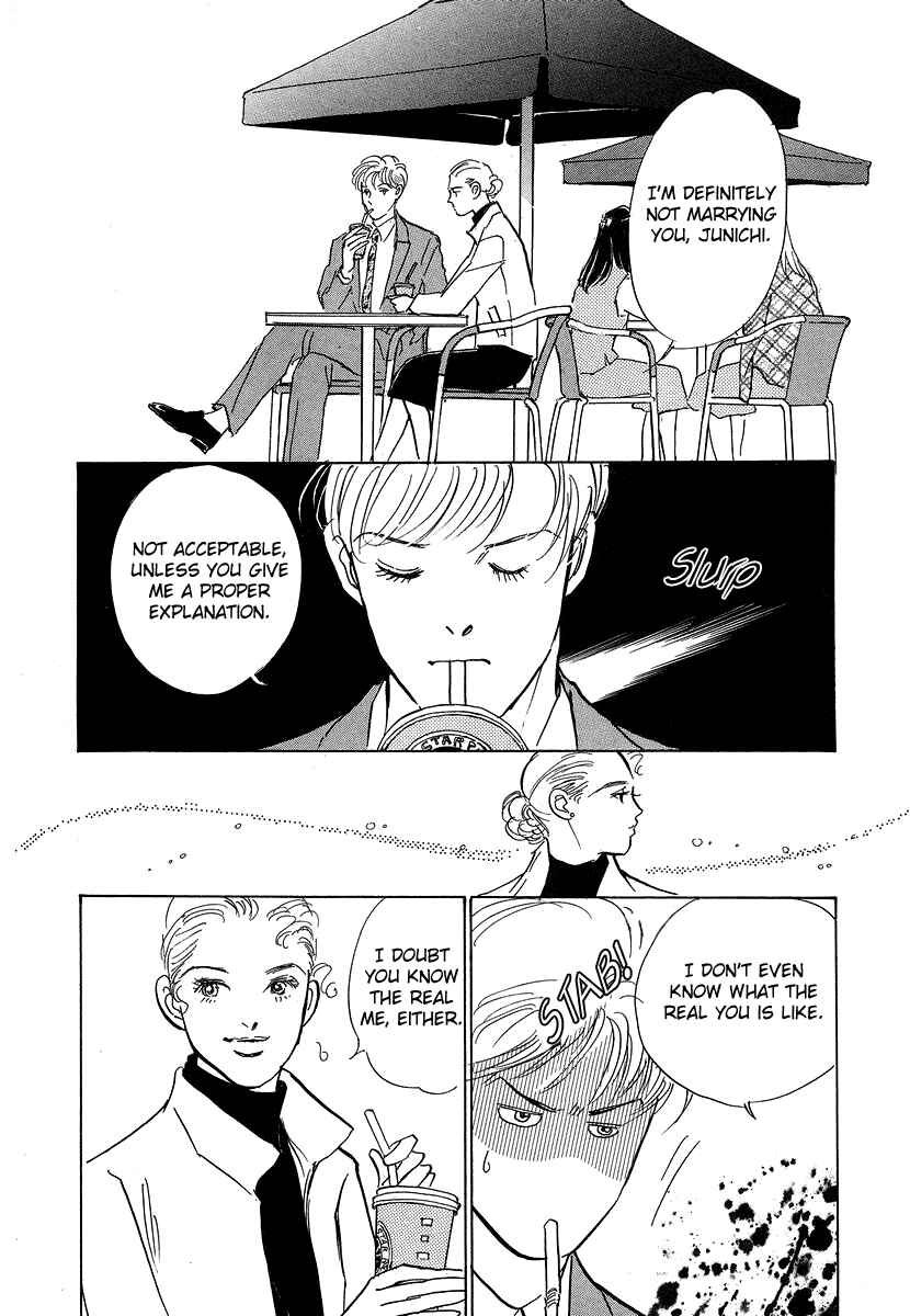 Page 28 Chapter 10 Imagine 29