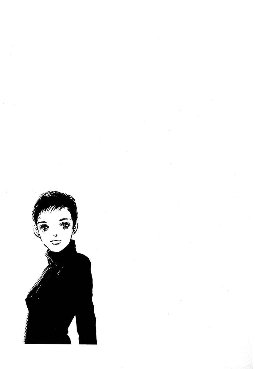 Page 31 Chapter 10 Imagine 29