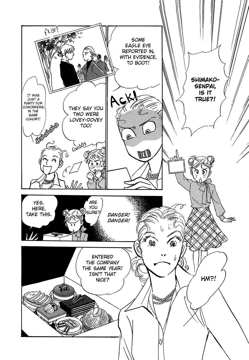 Page 8 Chapter 10 Imagine 29