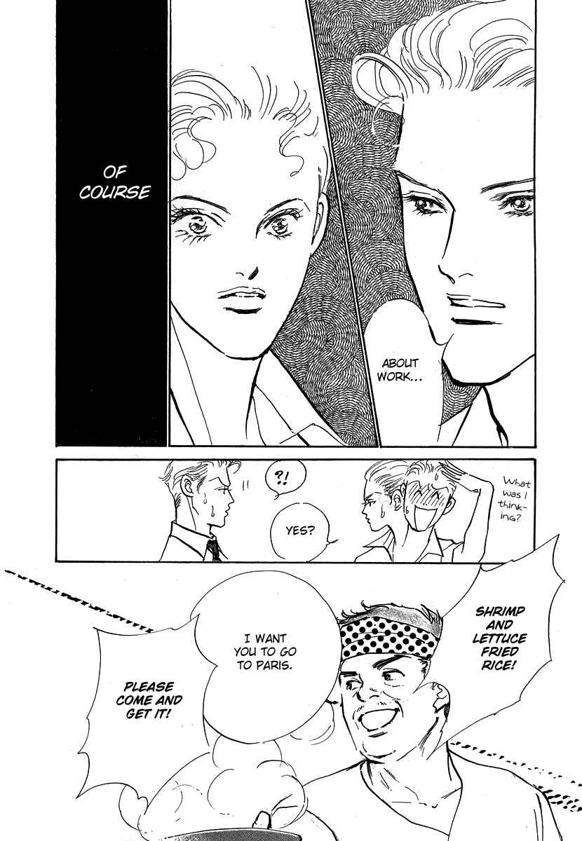 Page 10 Chapter 6 Imagine 29